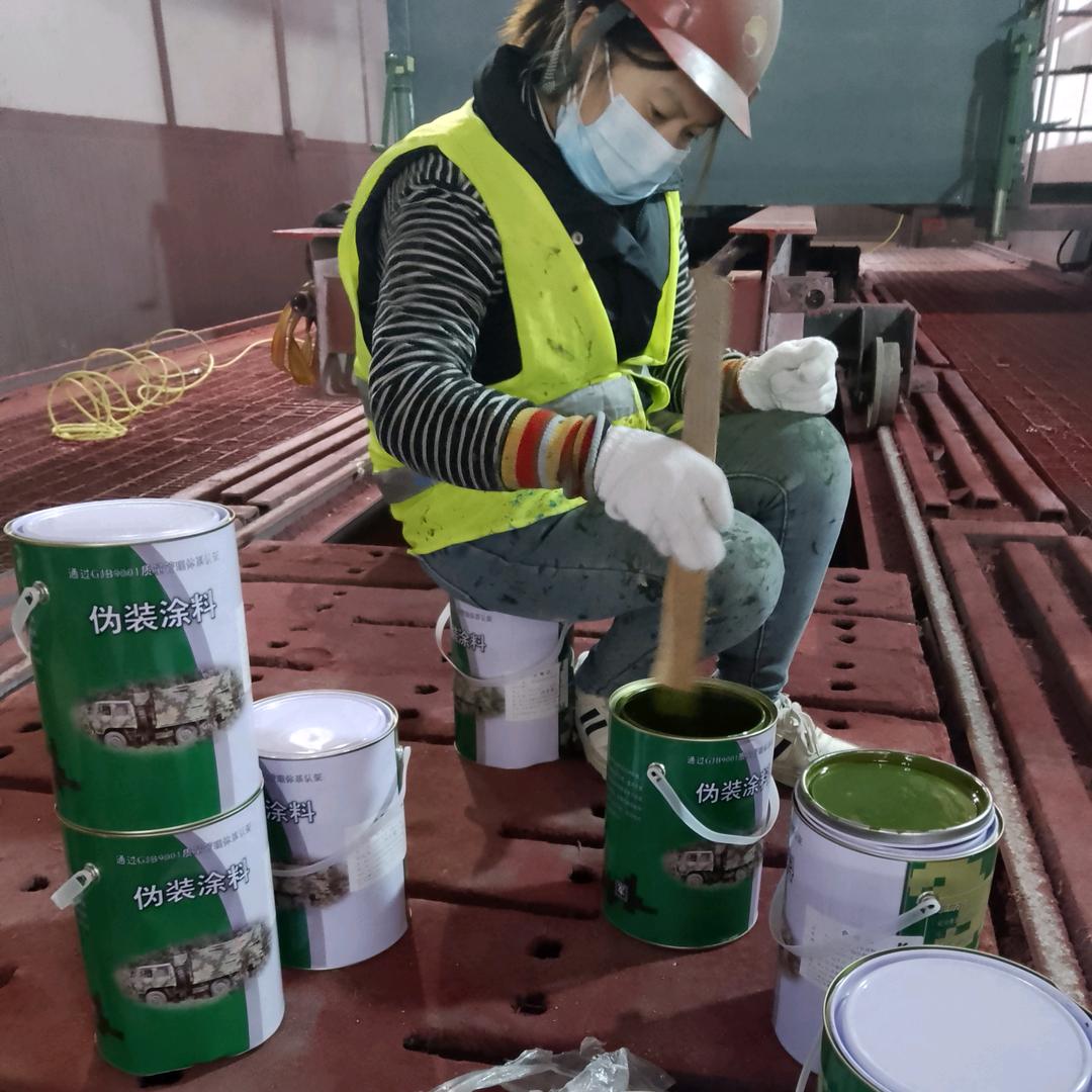 怀化刷迷彩漆 空军迷彩漆怎么喷 07 如何喷