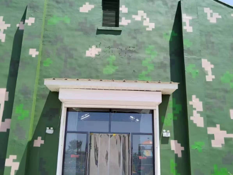 怀化地面数码迷彩漆施工注意事项